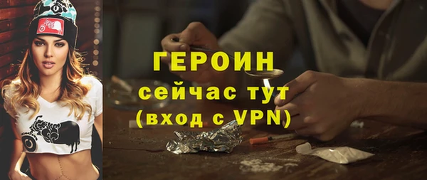 mix Верхний Тагил