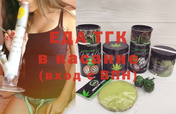 mix Верхний Тагил